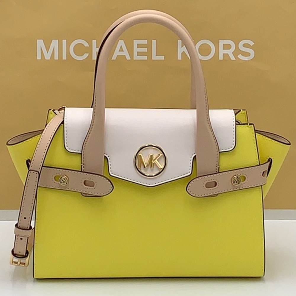 MICHAEL KORS
Carmen Medium Faux Leather Belted Satchel SUNSHINE MULTI CO…